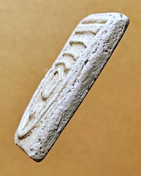 พระ​สมเด็จ​บ้าน​สะสม​ รูปที่ 4