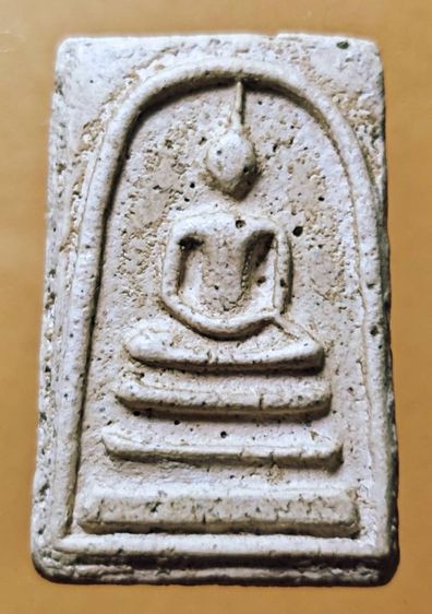 พระ​สมเด็จ​บ้าน​สะสม​