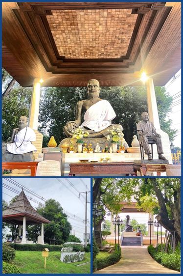 ขายที่ดิน อาศรมหมอชีวก สิงห์บุรี เกือบ 10 ไร่  ติดถนนใหญ่สายเอเซีย  ขาเข้ากรุงเทพ พร้อมอาคารบ้านไม้สักเรือนไทยหลังใหญ่หลายอาคาร อำเภอเมืองสิ