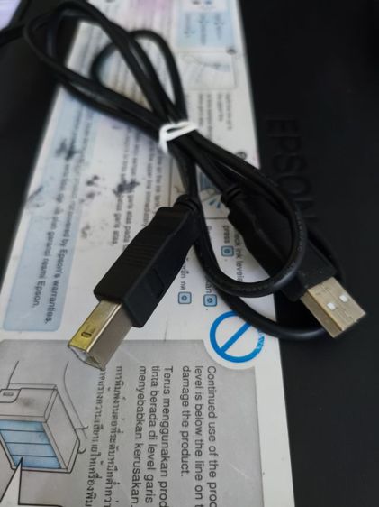 ปริ้นเตอร์ รูปที่ 4