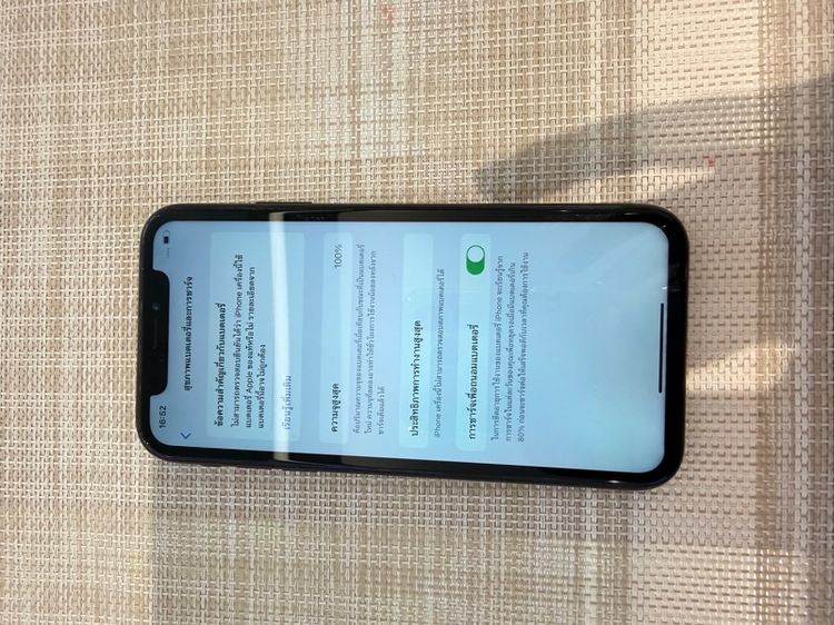 iPhone XR สแกนหน้าไม่ได้ 256gb รูปที่ 6