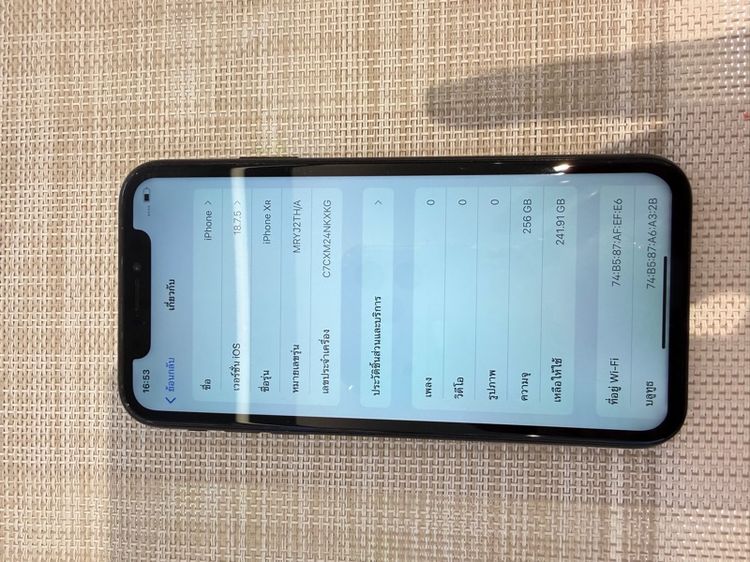iPhone XR สแกนหน้าไม่ได้ 256gb รูปที่ 7