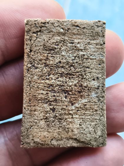 พระสมเด็จพิมพ์ใหญ่ รูปที่ 4