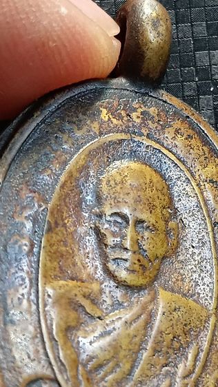 เหรียญหล่อโบราณ พระพุทธวิริยากร ปี 2458 รูปที่ 3