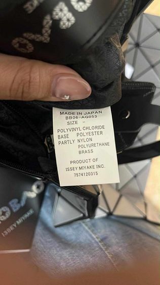 BaoBao TRES Tote รูปที่ 2