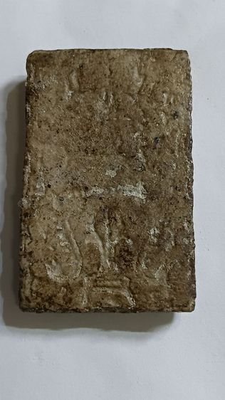 พระสมเด็จ ตามภาพ รูปที่ 2