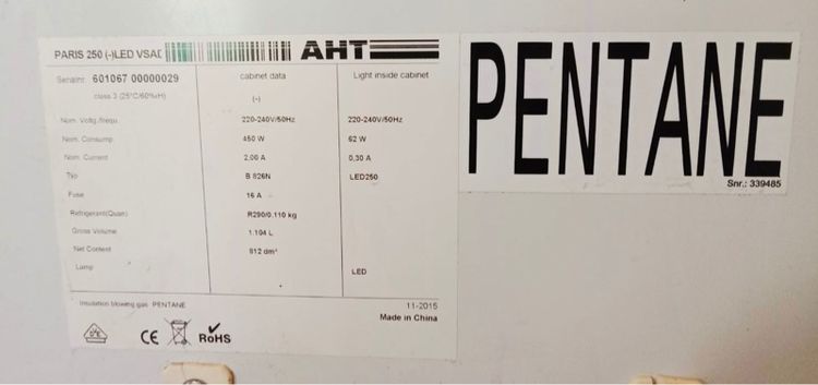 ตู้แช่อาหารสดแนวนอน รูปที่ 9