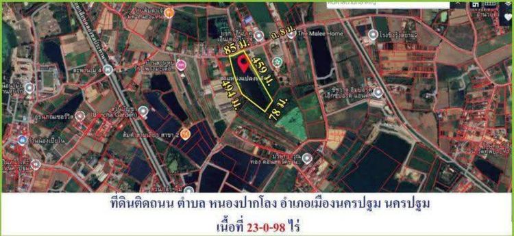 ใช่ ขายที่ดิน 23-0-98 ไร่ ต.หนองปากโลง อ.เมืองนครปฐม จ.นครปฐม รูปที่ 4