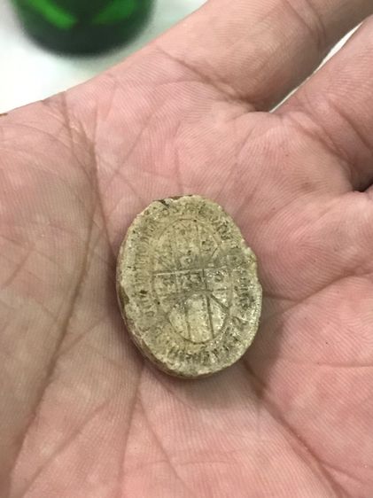 ดวงเศรษฐีหลวงปู่หมุน รูปที่ 2