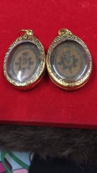 ขายพระเหมา รูปที่ 8