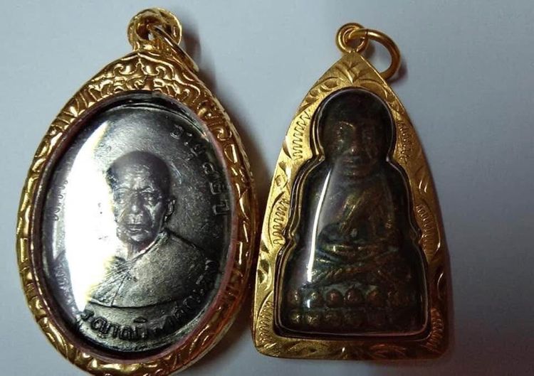 ขายพระเหมา รูปที่ 2