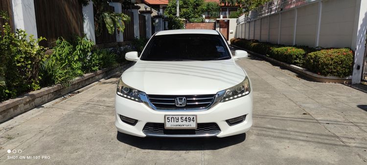 รถ Honda Accord 2.0 EL NAVI สี ขาว