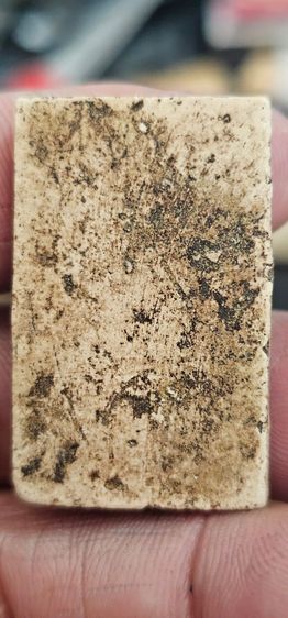 พระสมเด็จฐานแซม(ขายแล้ว) รูปที่ 5