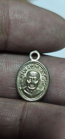 เหรียญเม็ดแตงหลวงปู่ทวด