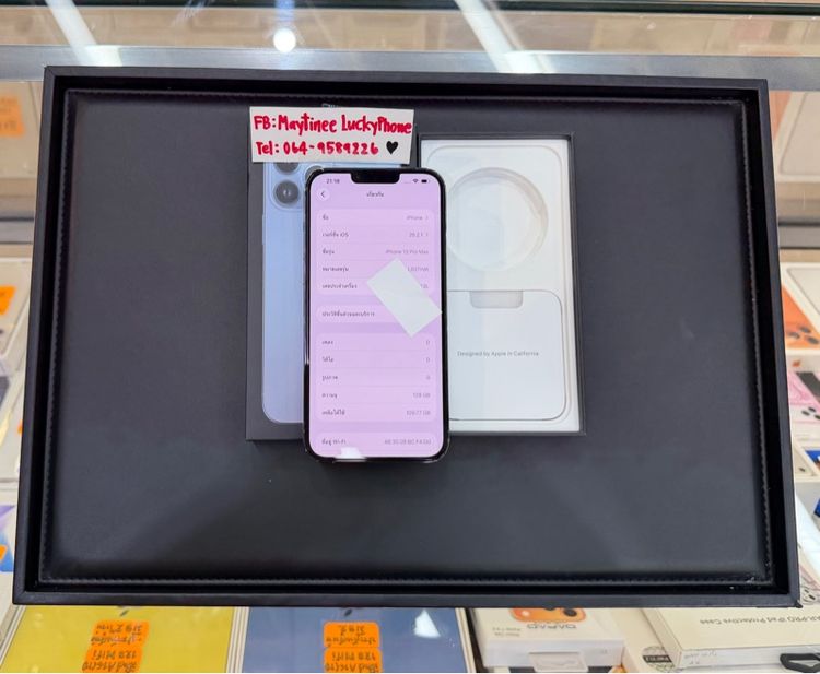 iPhone 13 Promax 128GB สีฟ้า เครื่องสวยครบกล่อง รูปที่ 9