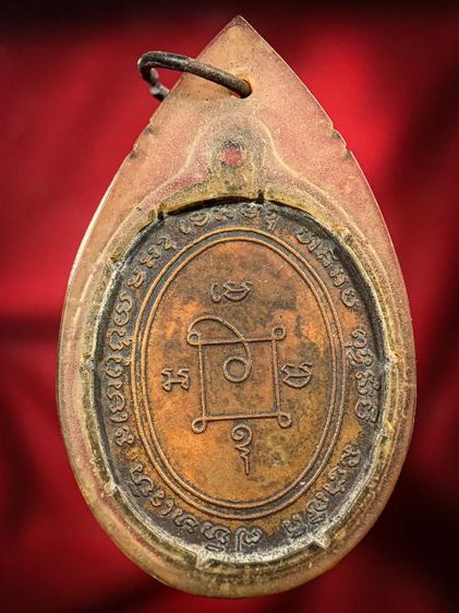 พระเก่าให้เช่าค่ะ รูปที่ 2