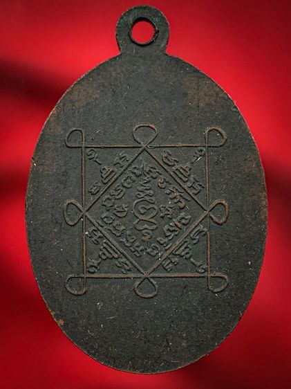 พระเก่าให้เช่าค่ะ รูปที่ 2