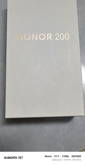 ประกาศขาย มือถือ honor 200 รูปที่ 7