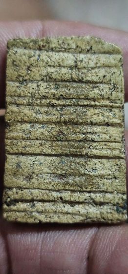 พระสมเด็จพิมพ์ใหญ่ รูปที่ 6