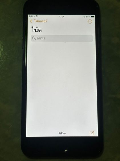 iphone7plus รูปที่ 6