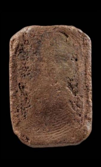 หลวงพ่อปาน รูปที่ 2