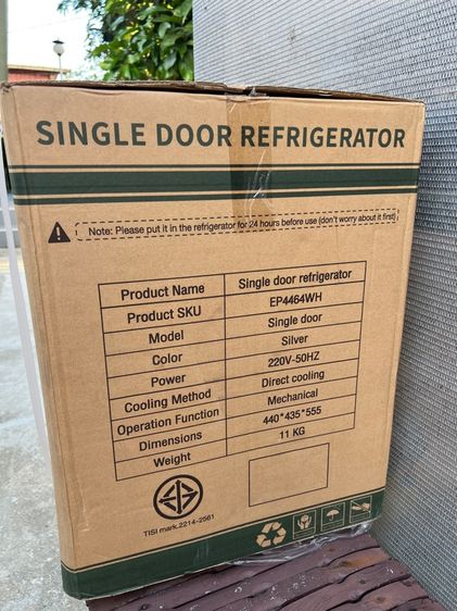 ตู้เย็นมินิบาร์  รูปที่ 9