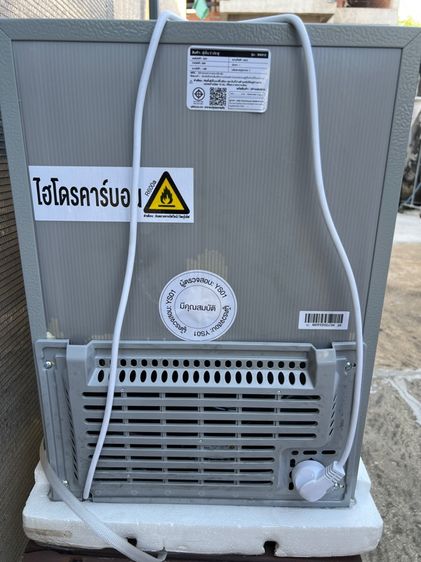 ตู้เย็นมินิบาร์  รูปที่ 7