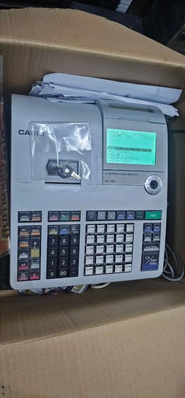 เครื่องคิดเงิน