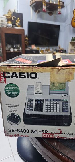 เครื่องคิดเงิน รูปที่ 3