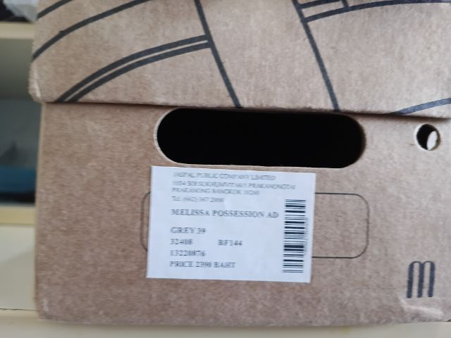 ขายรองเท้า.มีกลิ่นหอม