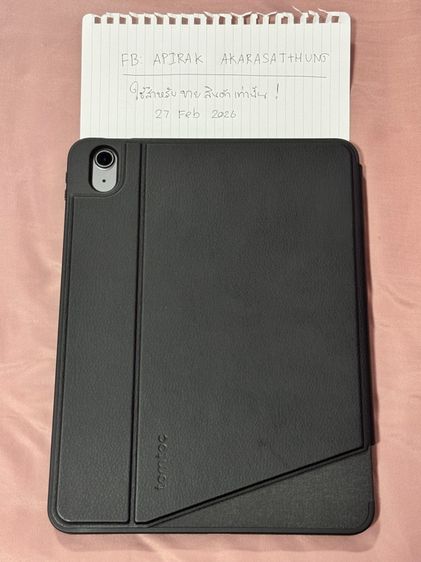 iPad Air 5 Wifi 64gb รูปที่ 4