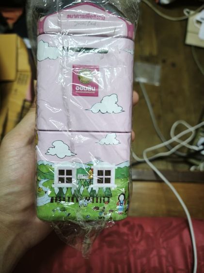กระปุกออมสิน ธนาคารออมสิน Limited edition ปี2567 รูปที่ 2
