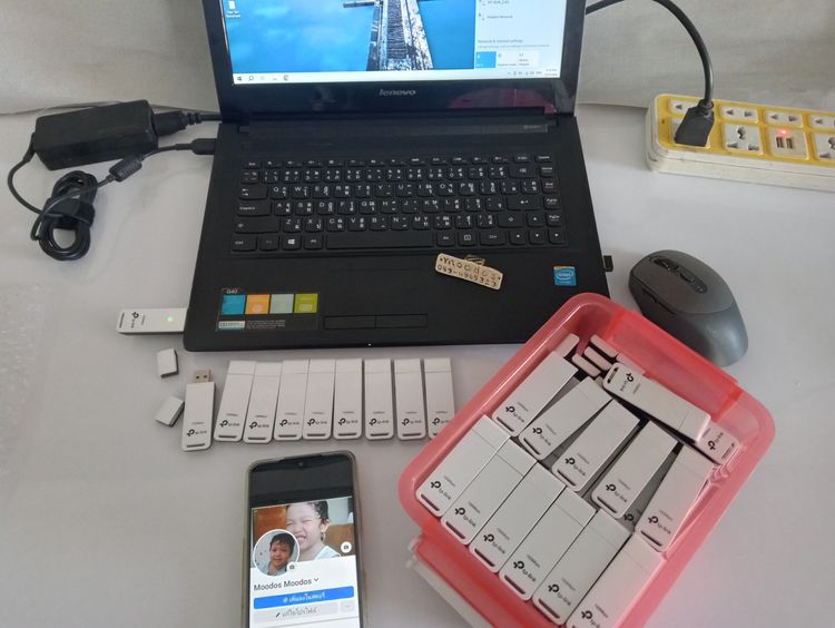 ตัวรับสัญญาณไวไฟ TP-Link TL-WN727N (N150)