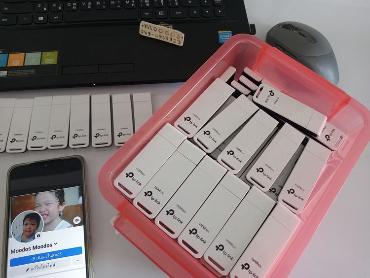 ตัวรับสัญญาณไวไฟ TP-Link TL-WN727N (N150) รูปที่ 3