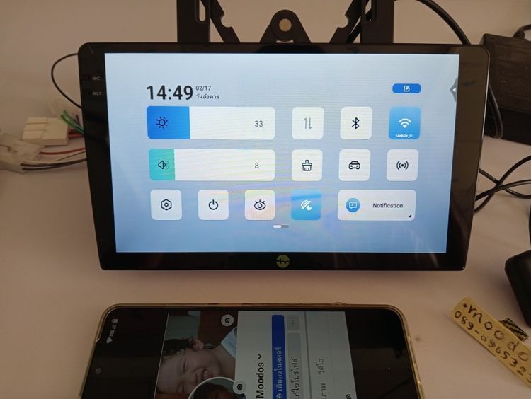 จอแอนดรอยติดรถยนต์ YueMi M4 Ultra รูปที่ 10