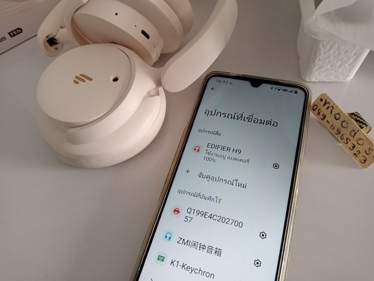 หูฟังไร้สาย Edifier H9 รูปที่ 10