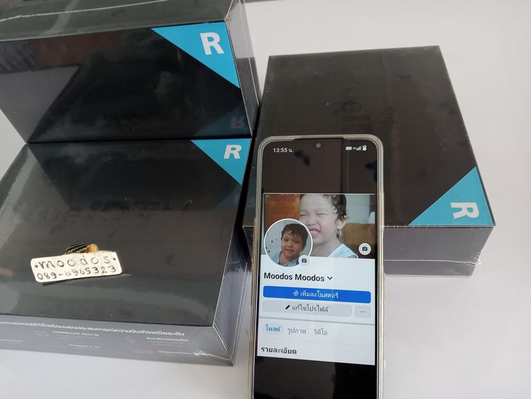 กล่อง TrueID TV Box รุ่น HPH07 รูปที่ 2