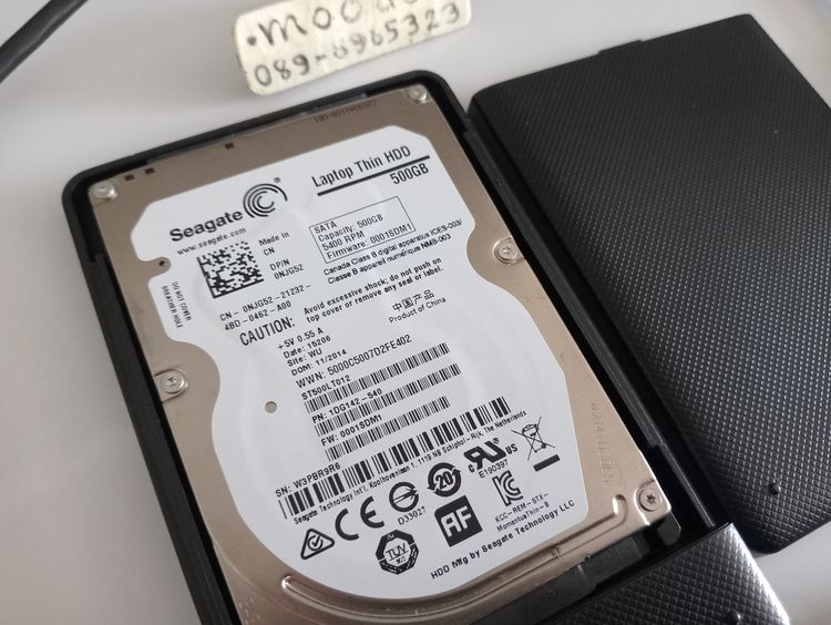 ฮาร์ดดิสก์พกพา External Harddisk 500 GB. รูปที่ 4