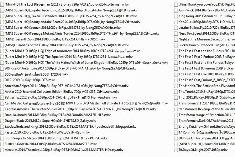 ฮาร์ดดิสก์พกพา External Harddisk 500 GB. รูปที่ 10