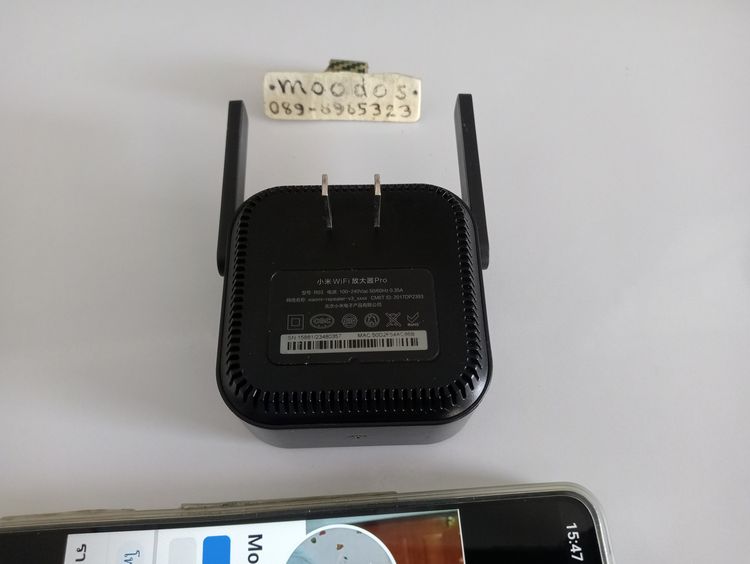 ตัวขยายสัญญาณไวไฟ Mi Wi-Fi Range Extender V3 รูปที่ 3