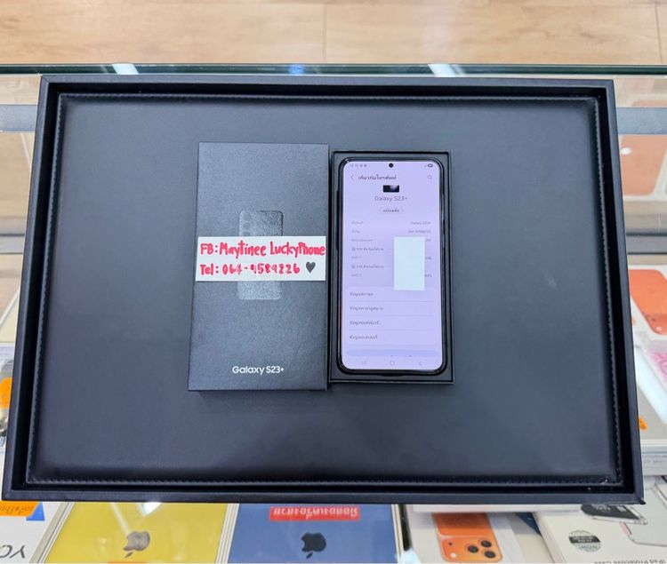 เครื่องสวย ครบกล่อง Samsung S23Plus Ram18 Rom256 สีดำ รูปที่ 8