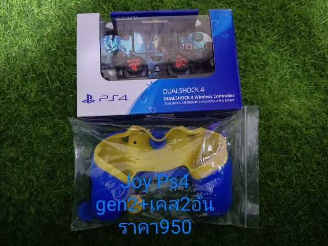 จอยเกมส์Ps4 รูปที่ 2