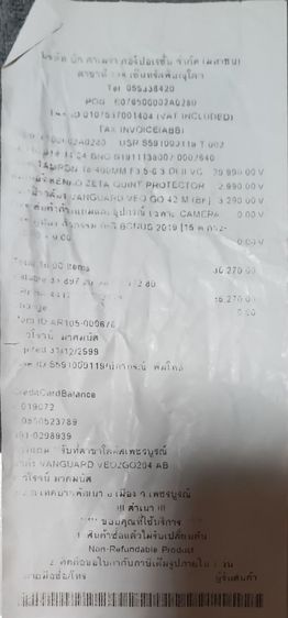 เลนส์มาตรฐาน tamron​18-400​สภาพนางฟ้า​นอนตู้ซะส่วนใหญ่​ครับ