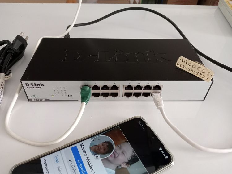 สวิตช์ฮับ D-LINK DES-1016D 16 Port รูปที่ 7