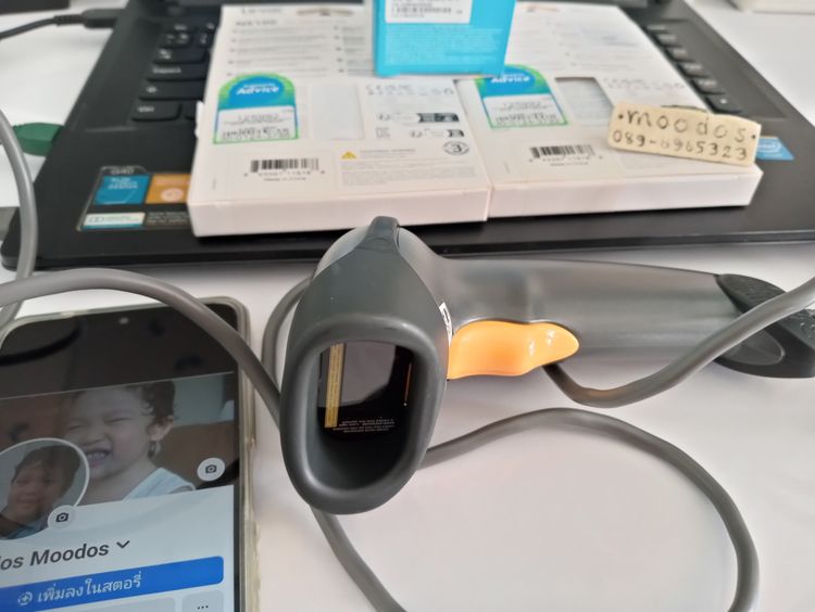 เครื่องอ่านบาร์โค้ด Symbol LS2208 (Zebra) รูปที่ 9