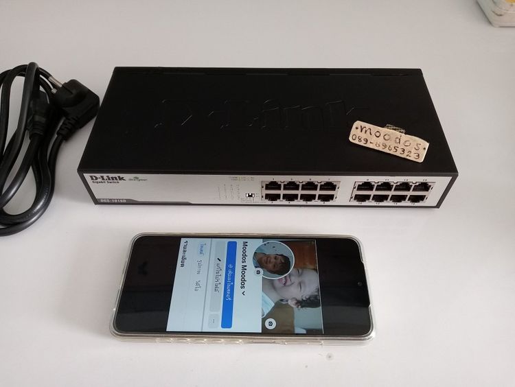 D-LINK 16 PORTS DGS-1016D