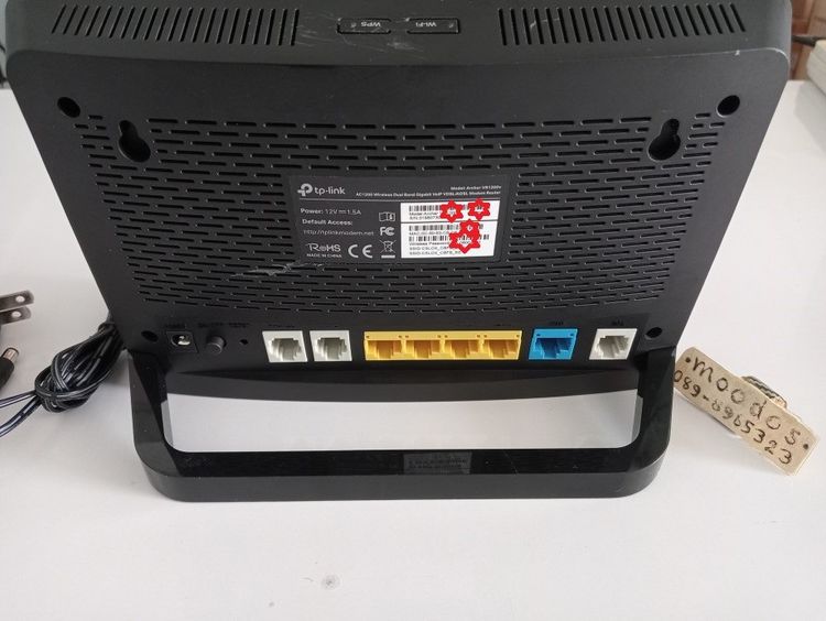 TP-LINK Archer VR1200V รูปที่ 2