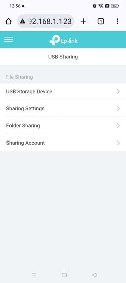 TP-LINK Archer VR1200V รูปที่ 10