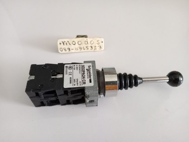 Schneider XD2PA24 CR รูปที่ 2