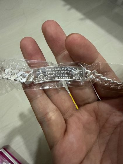 นแท้หลวงพ่อรวยวัดตะโกหน้าทองคำน้ำหนัก2บาท รูปที่ 2